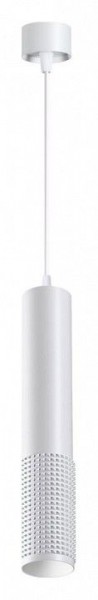 Подвесной светильник Novotech Mais LED 358511 в Озерске - ozersk.mebel24.online | фото 2