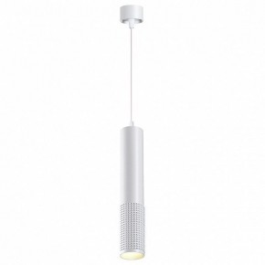 Подвесной светильник Novotech Mais LED 358511 в Озерске - ozersk.mebel24.online | фото 3