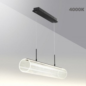 Подвесной светильник Novotech Over 359322 в Озерске - ozersk.mebel24.online | фото 5