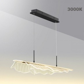 Подвесной светильник Novotech Over 359323 в Озерске - ozersk.mebel24.online | фото 5