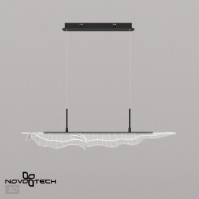 Подвесной светильник Novotech Over 359323 в Озерске - ozersk.mebel24.online | фото 6