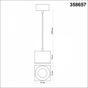 Подвесной светильник Novotech Patera 358657 в Озерске - ozersk.mebel24.online | фото 4