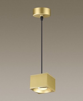 Подвесной светильник Novotech Patera 358672 в Озерске - ozersk.mebel24.online | фото 4