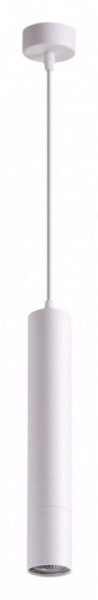 Подвесной светильник Novotech Pipe 370621 в Озерске - ozersk.mebel24.online | фото 2