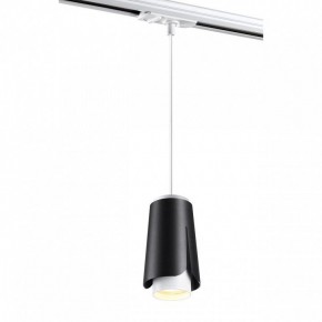 Подвесной светильник Novotech Tulip 370834 в Озерске - ozersk.mebel24.online | фото 2