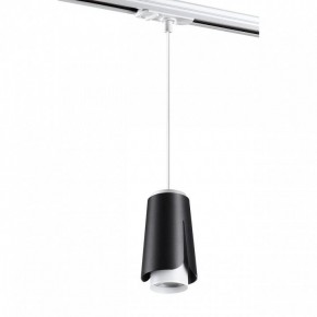 Подвесной светильник Novotech Tulip 370834 в Озерске - ozersk.mebel24.online | фото 4