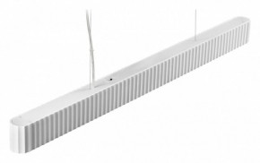 Подвесной светильник Novotech Yeso 359404 в Озерске - ozersk.mebel24.online | фото