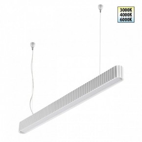 Подвесной светильник Novotech Yeso 359404 в Озерске - ozersk.mebel24.online | фото 2