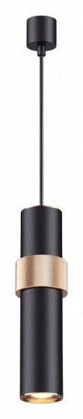Подвесной светильник Odeon Light Afra 4738/5L в Озерске - ozersk.mebel24.online | фото 2