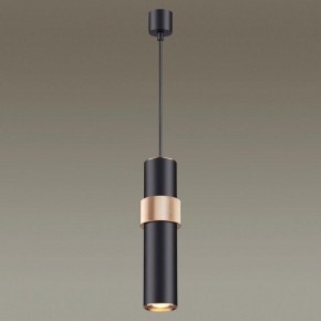 Подвесной светильник Odeon Light Afra 4738/5L в Озерске - ozersk.mebel24.online | фото 3