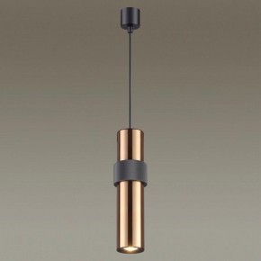Подвесной светильник Odeon Light Afra 4739/5L в Озерске - ozersk.mebel24.online | фото 4