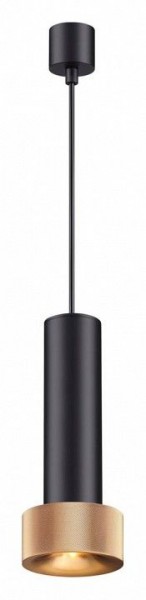 Подвесной светильник Odeon Light Afra 4741/5L в Озерске - ozersk.mebel24.online | фото 2