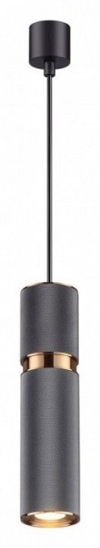 Подвесной светильник Odeon Light Afra 4743/5L в Озерске - ozersk.mebel24.online | фото 2