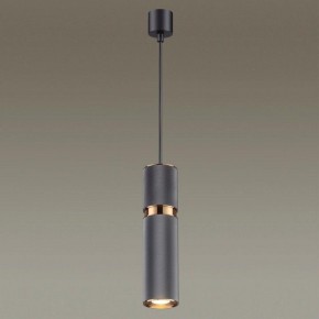 Подвесной светильник Odeon Light Afra 4743/5L в Озерске - ozersk.mebel24.online | фото 4