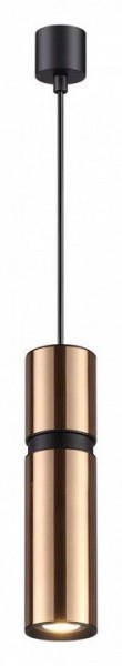 Подвесной светильник Odeon Light Afra 4744/5L в Озерске - ozersk.mebel24.online | фото 2
