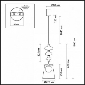 Подвесной светильник Odeon Light Amore 5411/18LB в Озерске - ozersk.mebel24.online | фото 6