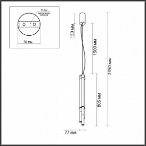 Подвесной светильник Odeon Light Anta 4392/30L в Озерске - ozersk.mebel24.online | фото 4