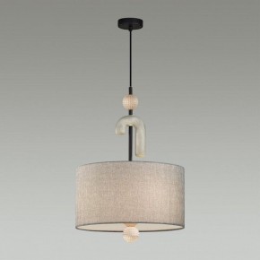 Подвесной светильник Odeon Light Bagel 5410/3 в Озерске - ozersk.mebel24.online | фото 4