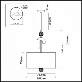 Подвесной светильник Odeon Light Bagel 5410/3 в Озерске - ozersk.mebel24.online | фото 5