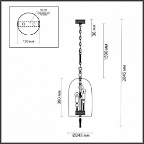 Подвесной светильник Odeon Light Bell 4892/3 в Озерске - ozersk.mebel24.online | фото 6