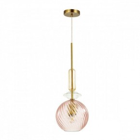 Подвесной светильник Odeon Light Bella 4862/1 в Озерске - ozersk.mebel24.online | фото 2