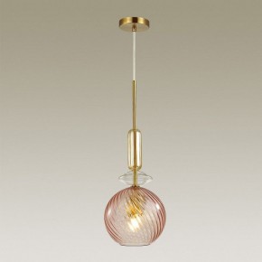 Подвесной светильник Odeon Light Bella 4862/1 в Озерске - ozersk.mebel24.online | фото 3