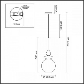 Подвесной светильник Odeon Light Bella 4862/1 в Озерске - ozersk.mebel24.online | фото 4