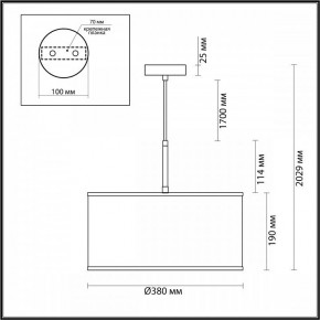 Подвесной светильник Odeon Light Bergi 5064/1 в Озерске - ozersk.mebel24.online | фото 8