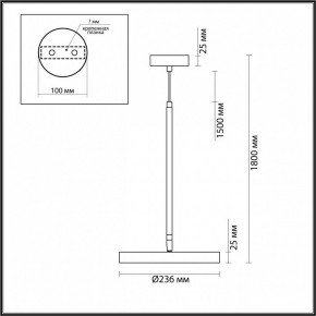 Подвесной светильник Odeon Light Bergi 5064/15L в Озерске - ozersk.mebel24.online | фото 9