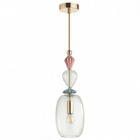 Подвесной светильник Odeon Light Bizet 4855/1B в Озерске - ozersk.mebel24.online | фото 2