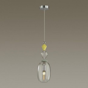 Подвесной светильник Odeon Light Bizet 4893/1B в Озерске - ozersk.mebel24.online | фото 2