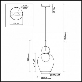 Подвесной светильник Odeon Light Blacky 2 5023/1 в Озерске - ozersk.mebel24.online | фото 5