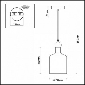 Подвесной светильник Odeon Light Bolli 4085/1 в Озерске - ozersk.mebel24.online | фото 5