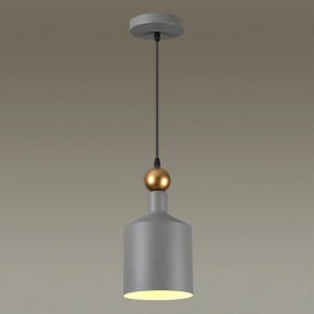 Подвесной светильник Odeon Light Bolli 4086/1 в Озерске - ozersk.mebel24.online | фото 3