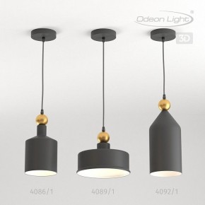 Подвесной светильник Odeon Light Bolli 4088/1 в Озерске - ozersk.mebel24.online | фото 5