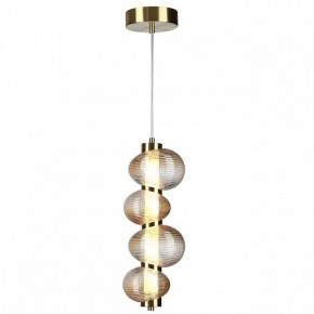 Подвесной светильник Odeon Light Bruco 5095/17L в Озерске - ozersk.mebel24.online | фото 2