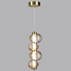 Подвесной светильник Odeon Light Bruco 5095/17L в Озерске - ozersk.mebel24.online | фото 3