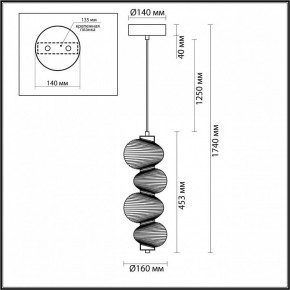 Подвесной светильник Odeon Light Bruco 5095/17L в Озерске - ozersk.mebel24.online | фото 5
