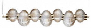 Подвесной светильник Odeon Light Bruco 5095/24L в Озерске - ozersk.mebel24.online | фото
