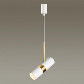 Подвесной светильник Odeon Light Bullet 4355/1 в Озерске - ozersk.mebel24.online | фото 4