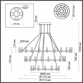 Подвесной светильник Odeon Light Candel 5009/204L в Озерске - ozersk.mebel24.online | фото 5