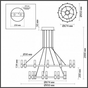 Подвесной светильник Odeon Light Candel 5009/98L в Озерске - ozersk.mebel24.online | фото 5