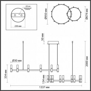 Подвесной светильник Odeon Light Candel 5009/98LA в Озерске - ozersk.mebel24.online | фото 4