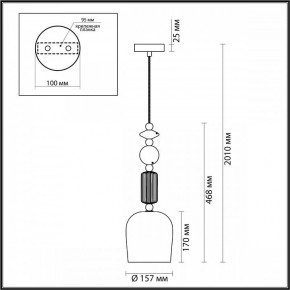 Подвесной светильник Odeon Light Candy 4861/1 в Озерске - ozersk.mebel24.online | фото 7