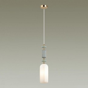 Подвесной светильник Odeon Light Candy 4861/1A в Озерске - ozersk.mebel24.online | фото 3