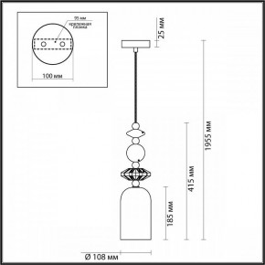 Подвесной светильник Odeon Light Candy 4861/1B в Озерске - ozersk.mebel24.online | фото 7