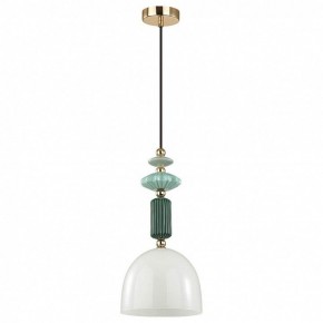 Подвесной светильник Odeon Light Candy 4861/1C в Озерске - ozersk.mebel24.online | фото 2