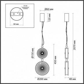 Подвесной светильник Odeon Light Caramella 5412/13LB в Озерске - ozersk.mebel24.online | фото 6