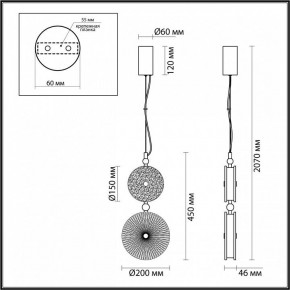 Подвесной светильник Odeon Light Caramella 5412/13LC в Озерске - ozersk.mebel24.online | фото 6