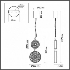 Подвесной светильник Odeon Light Caramella 5412/13LD в Озерске - ozersk.mebel24.online | фото 6